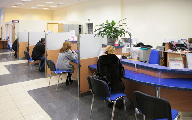 Банке намичу профит из нашег џепа